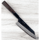 Nigara SG2 Tsuchime Kurouchi Bunka 170mm Second