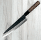 Nigara SG2 Tsuchime Kurouchi Gyuto 240mm