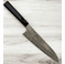 Nigara Silver 3 Damascus Gyuto 210mm