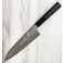 Nigara Silver 3 Damascus Gyuto 210mm