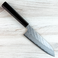 Nigara VG10 Tsuchime Damascus Santoku 170mm