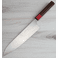 Ogata SG2 Kasumi Gyuto 240mm 