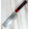 Ogata SG2 Kasumi Nakiri 160mm