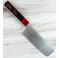 Ogata SG2 Kasumi Nakiri 160mm