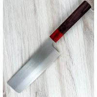 Visit Ogata SG2 Kasumi Nakiri 160mm