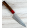 Ogata SG2 Kasumi Petty 140mm