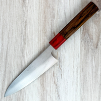 Visit Ogata SG2 Kasumi Petty 140mm