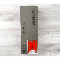 Visit Ohira Tomae High-Quality Natural Stone