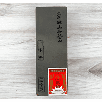 Visit Ohira Tomae High-Quality Natural Stone