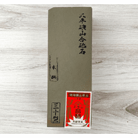 Visit Ohira Tomae High-Quality Natural Stone