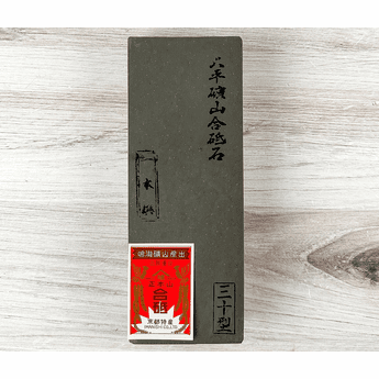 Ohira Tomae High-Quality Natural Stone