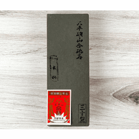 Visit Ohira Tomae High-Quality Natural Stone