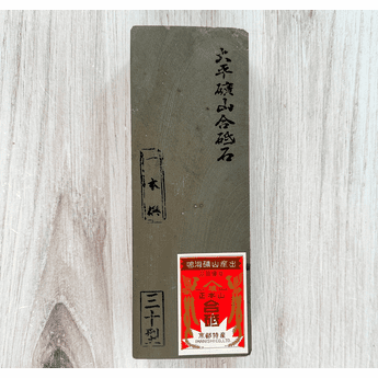 Ohira Tomae High-Quality Natural Stone