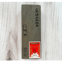 Visit Ohira Tomae High-Quality Natural Stone