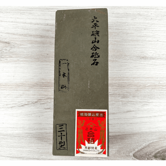 Ohira Tomae High-Quality Natural Stone