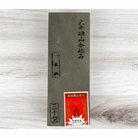 Visit Ohira Tomae High-Quality Natural Stone