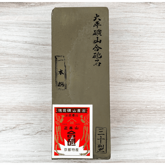 Ohira Tomae High-Quality Natural Stone