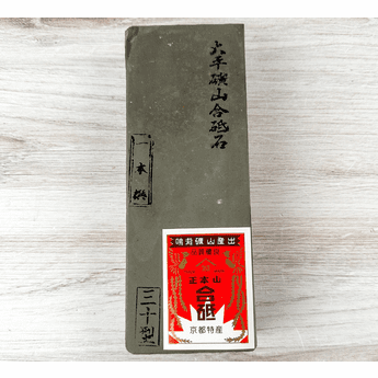 Ohira Tomae High-Quality Natural Stone