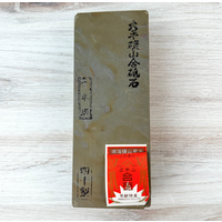 Visit Ohira Tomae High-Quality Natural Stone