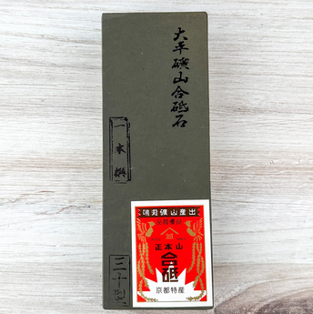Ohira Tomae High-Quality Natural Stone