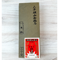 Visit Ohira Tomae High-Quality Natural Stone