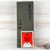 Visit Ohira Tomae High-Quality Natural Stone