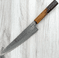 Okeya Blue #2 Gyuto 210mm