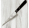 Okeya Ginsan Honesuki 150mm