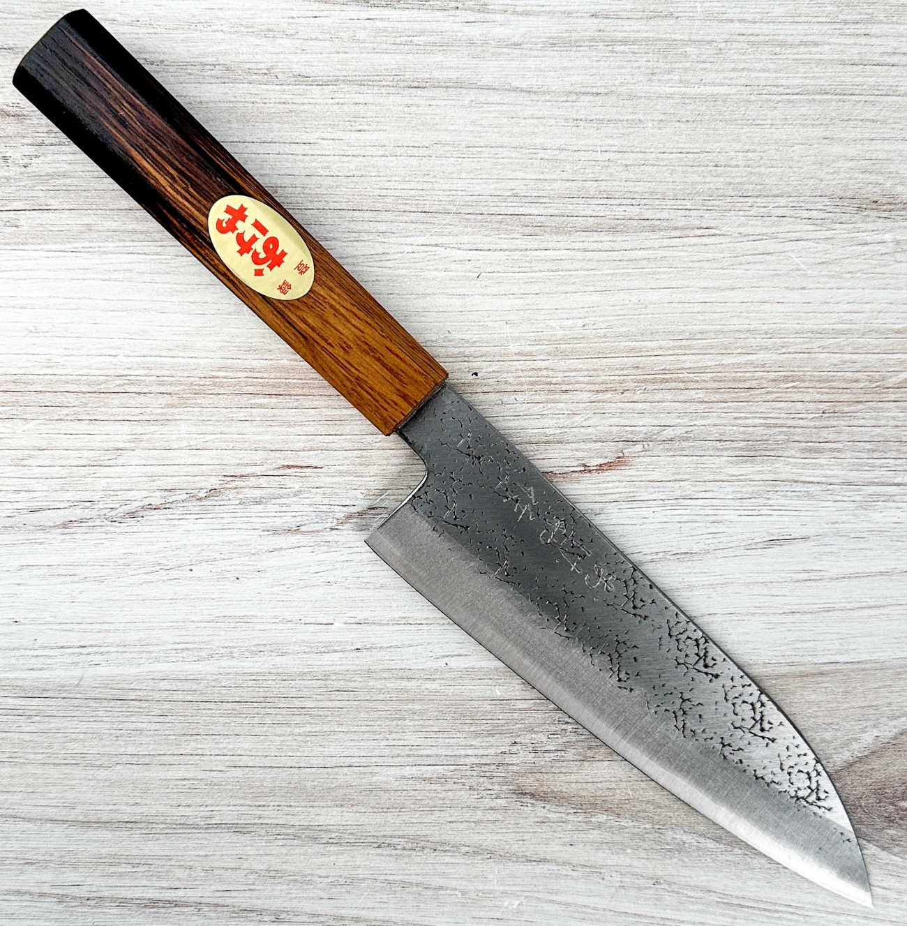 Okeya Blue #2 Santoku 165mm|Carbon Steel