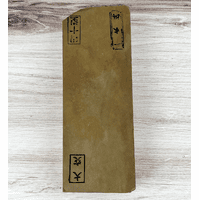 Visit Ozuku Asagi Japanese Natural Sharpening Stone