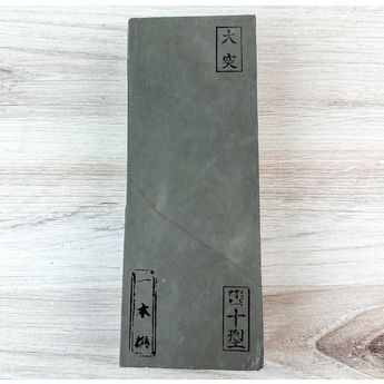 Ozuku Asagi Japanese Natural Sharpening Stone