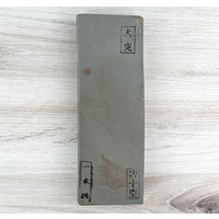 Visit Ozuku Asagi Japanese Natural Sharpening Stone