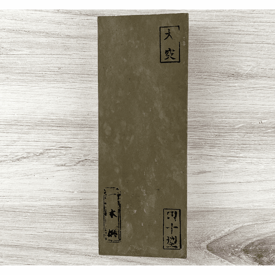 Ozuku Asagi Japanese Natural Sharpening Stone