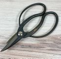 驚きの値段 sakagen-okubo-shears-81.png その他