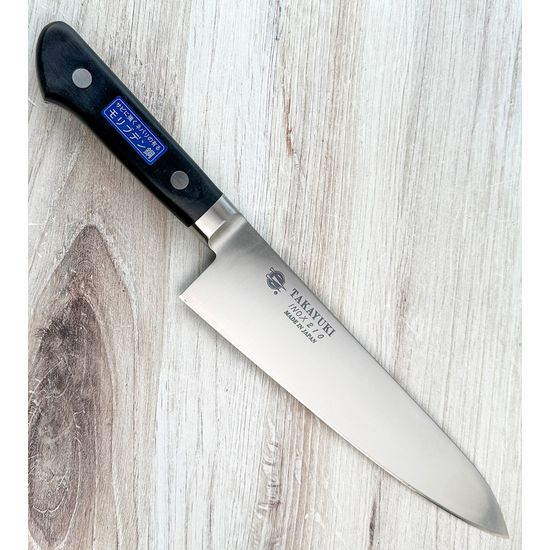 Sakai Takayuki Inox Gyuto 210mm