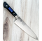 Sakai Takayuki Inox Gyuto 210mm