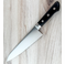 Sakai Takayuki Inox Gyuto 210mm