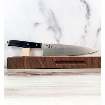 Sakai Takayuki Sumire Gyuto 210mm