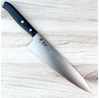 Visit Sakai Takayuki Sumire Gyuto 210mm