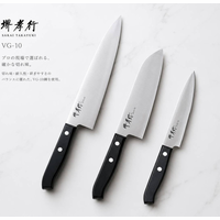 Visit Sakai Takayuki Sumire Gyuto 210mm Need Pictures