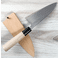 Sakai White #2 Deba 150mm