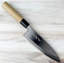 Sakai White #2 Deba 180mm