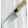 Sakai White #2 Deba 180mm