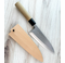 Sakai White #2 Deba 180mm