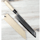 Sakai White #2 Kiritsuke 240mm 