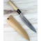Sakai White #2 Mioroshi Deba 180mm