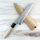 Sakai White #2 Mioroshi Deba 180mm