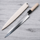Sakai White #2 Yanagiba 270mm Left Handed