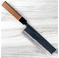 Sakoda Shirogami #2 Nakiri 165mm