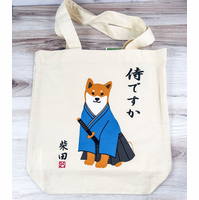 Visit Samurai Dog Tote Bag